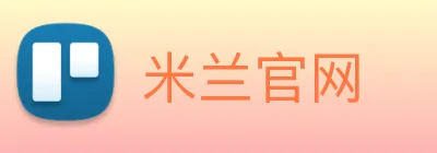 米兰官网 Logo